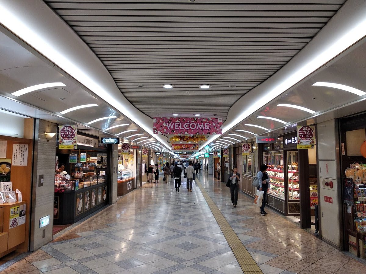 Namba CITY