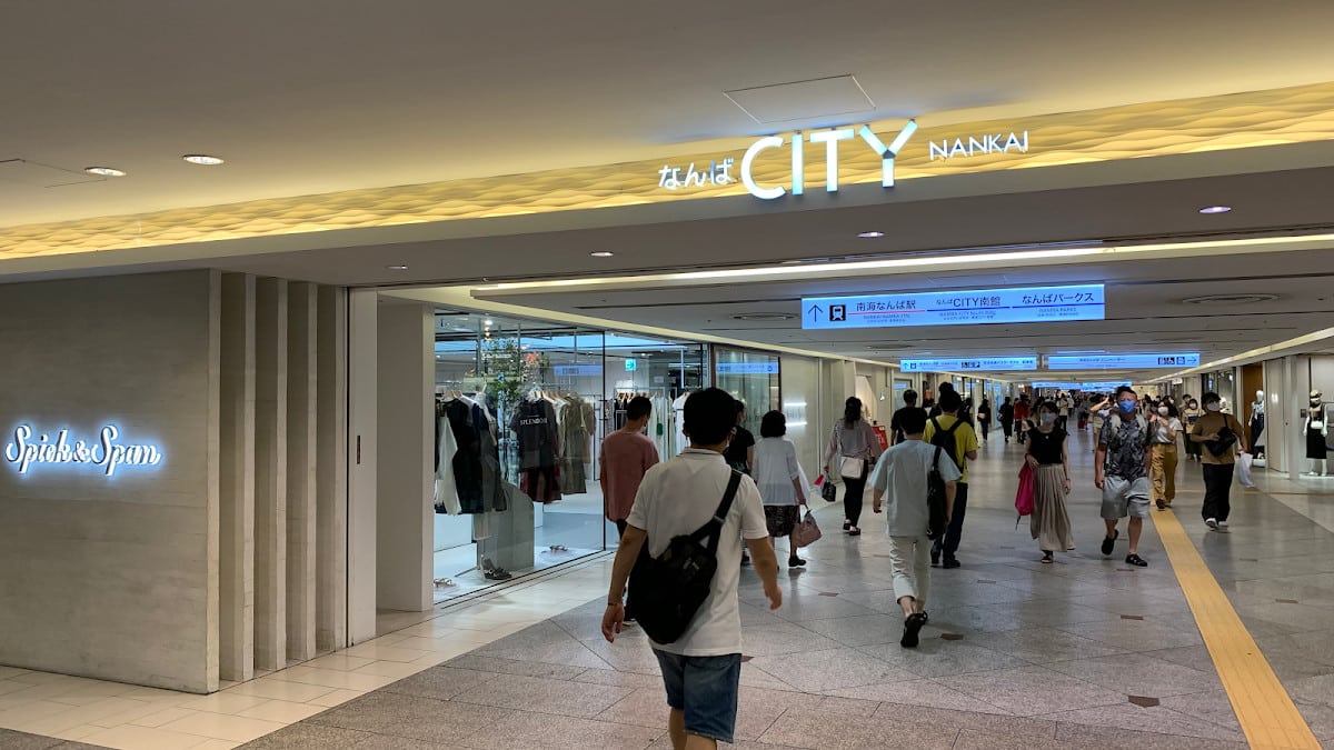 2026大阪難波攻略：南海電鐵樞紐與周邊景點全解析，交通票券完整攻略