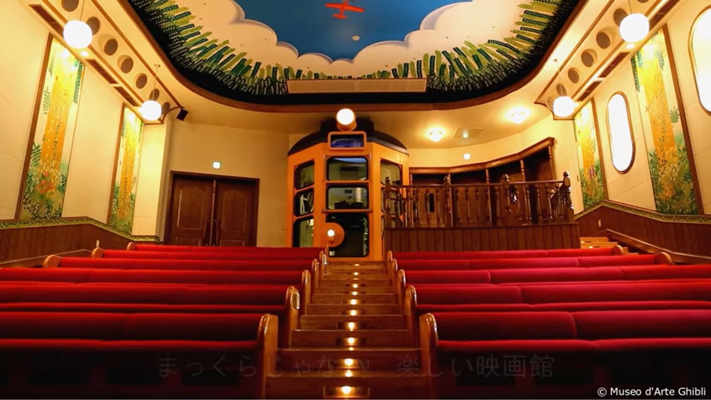 土星座短篇電影院