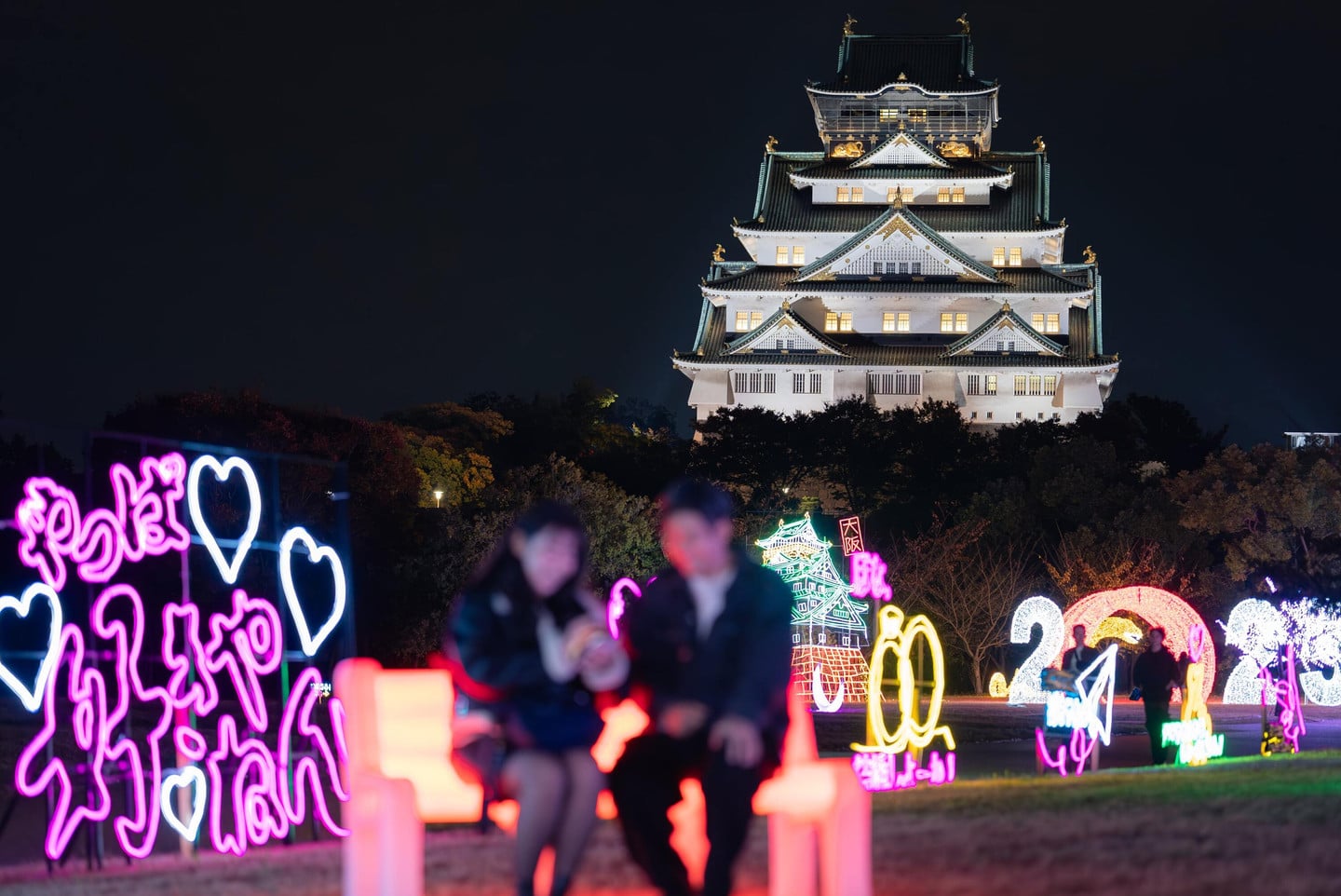大阪城公園冬季點燈