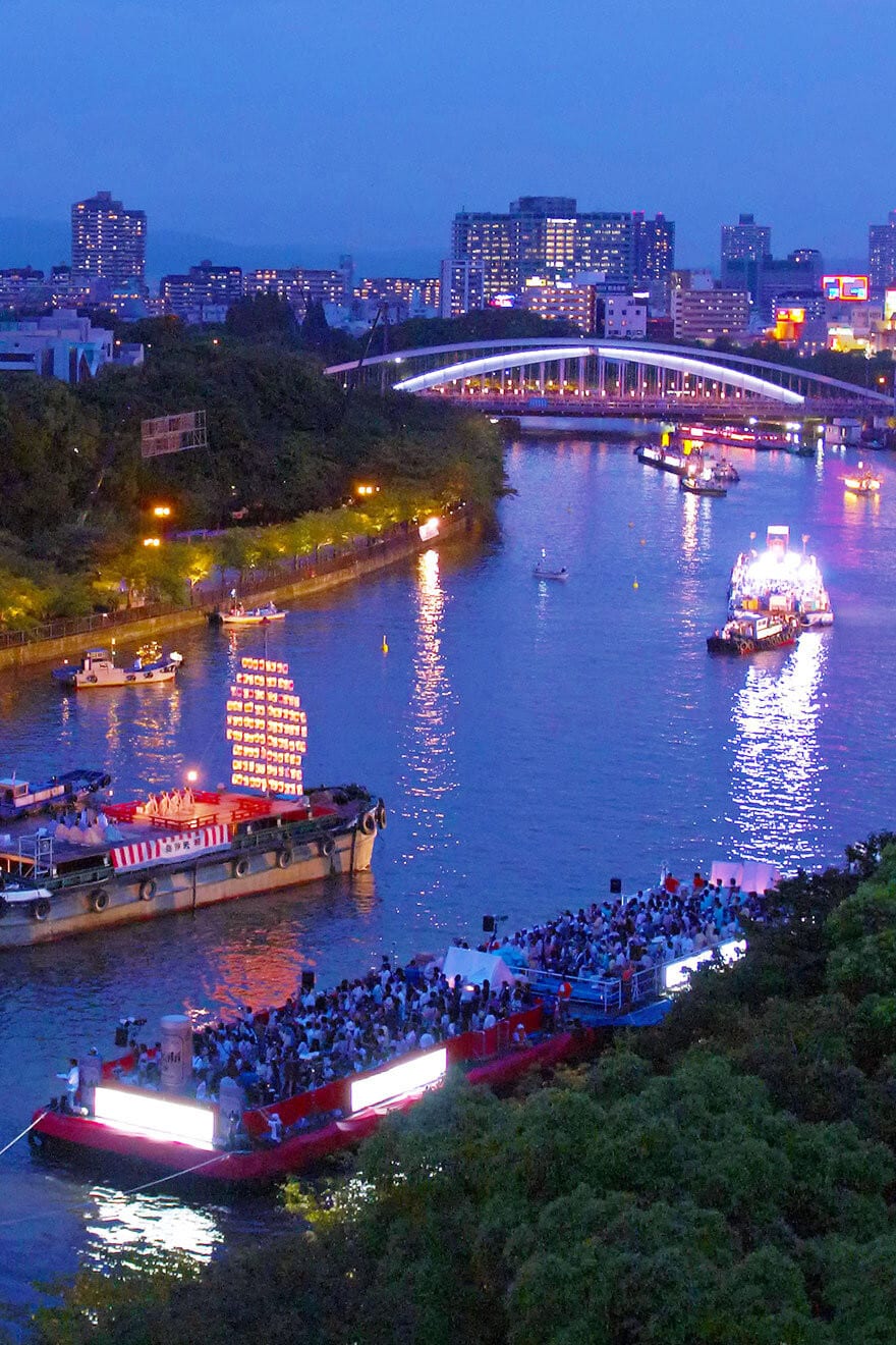 Tenjin Matsuri (Tenjin Festival)