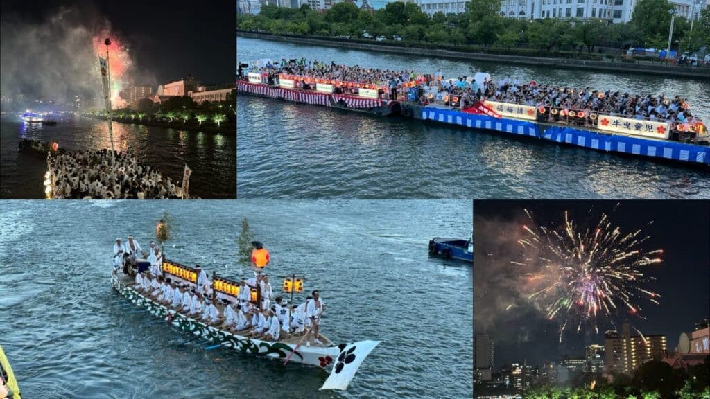 水浴神事