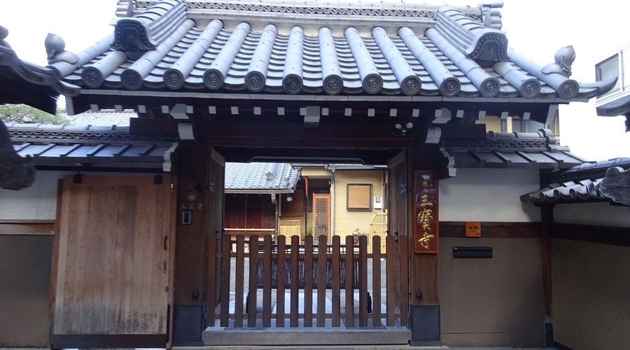 三寶寺附近