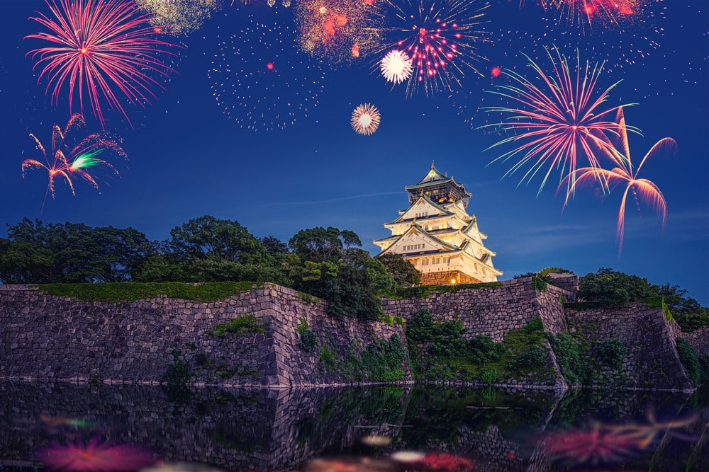 大阪城公園