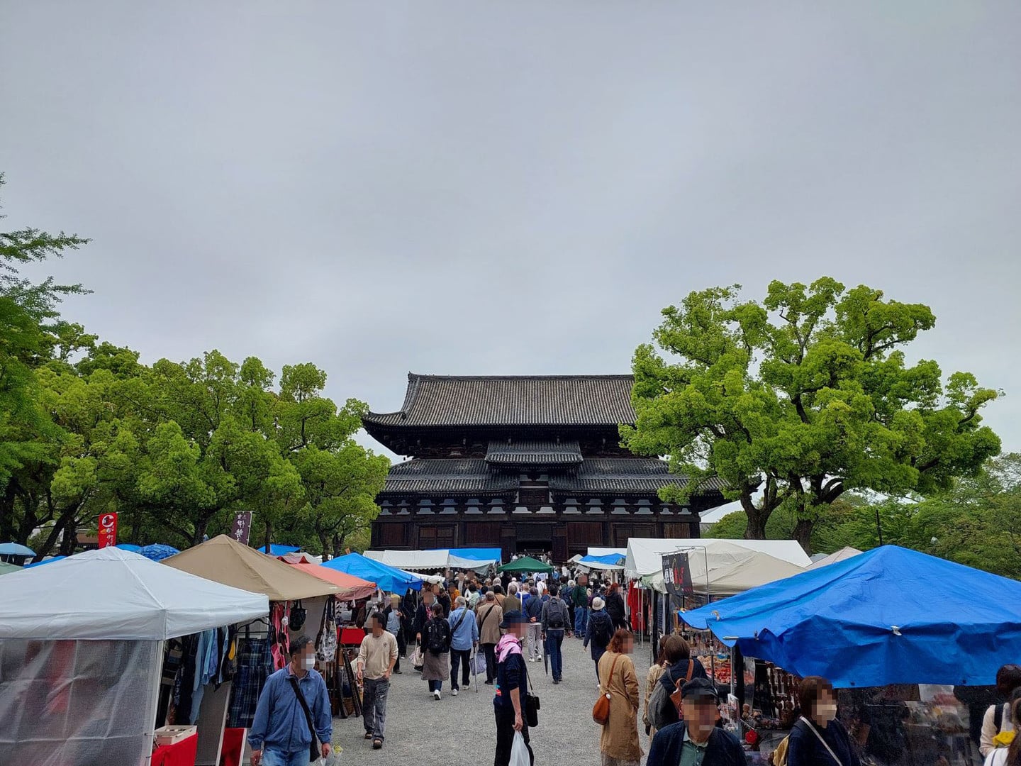 弘法市