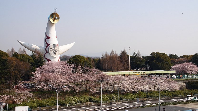 萬博紀念公園