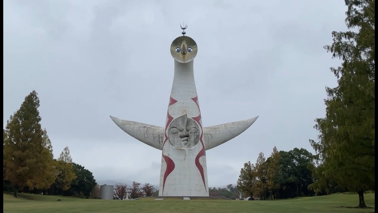 萬博紀念公園