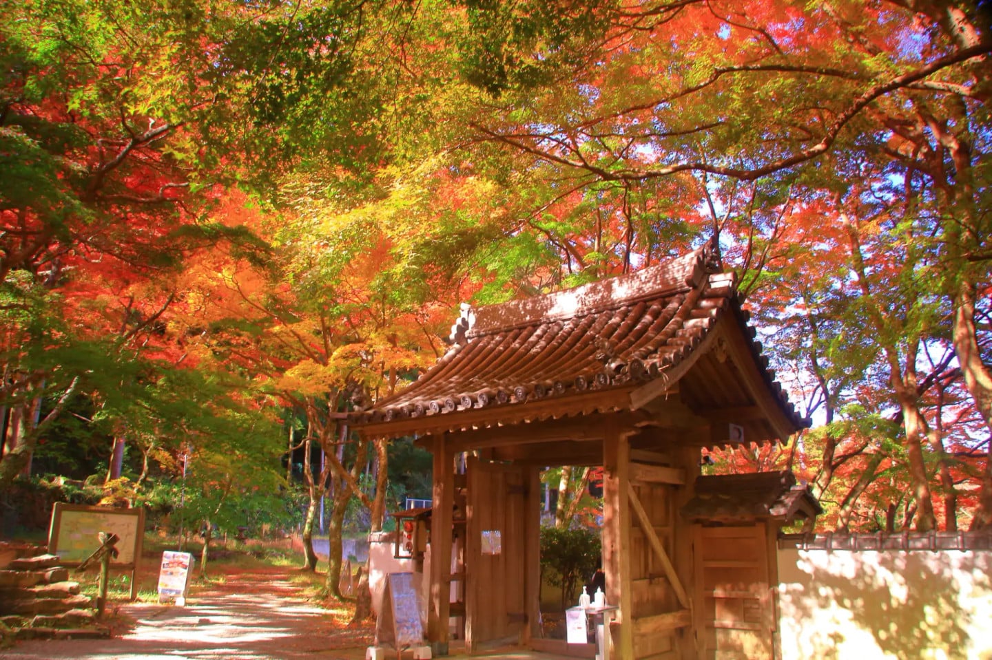 牛瀧山 大威德寺