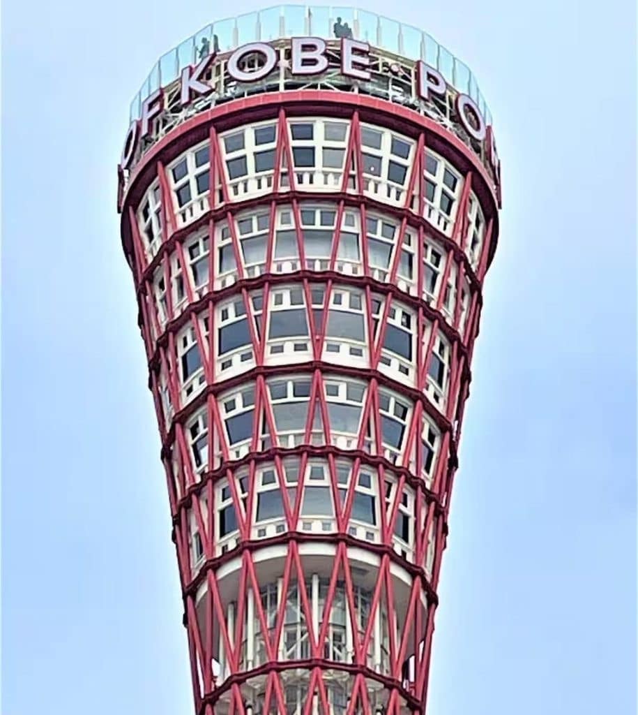 神戶港塔屋頂展望台