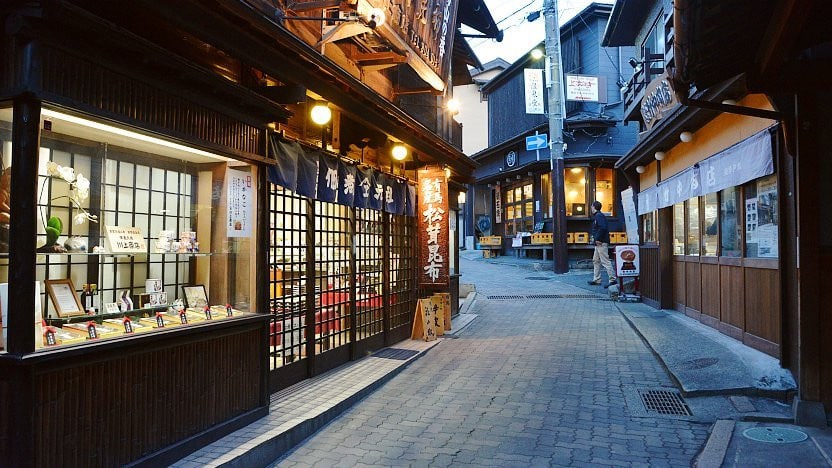 Arima Onsen (Arima Hot Spring) - Kobe Travel