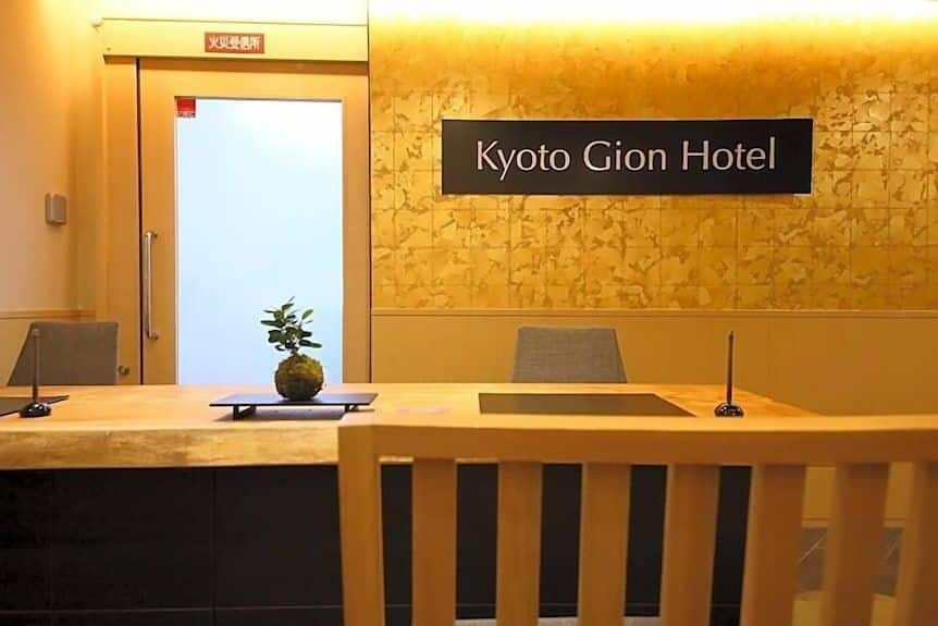 Kyoto Gion Hotel Reviews, Deals & Photos 2026 - Expedia.com