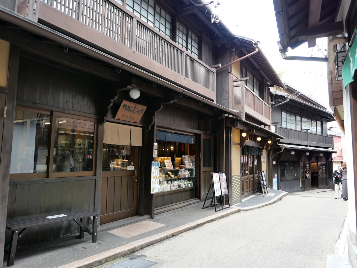 湯本坂