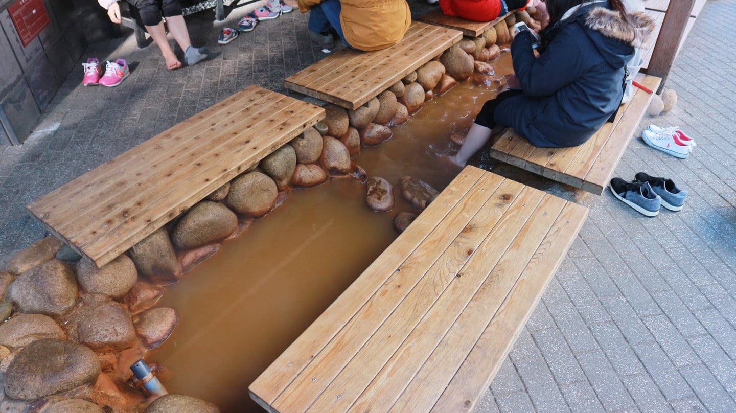 太閤之足湯