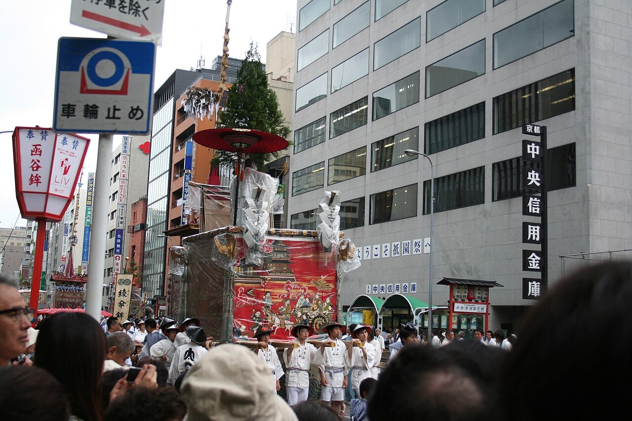 祇園祭山鉾巡行
