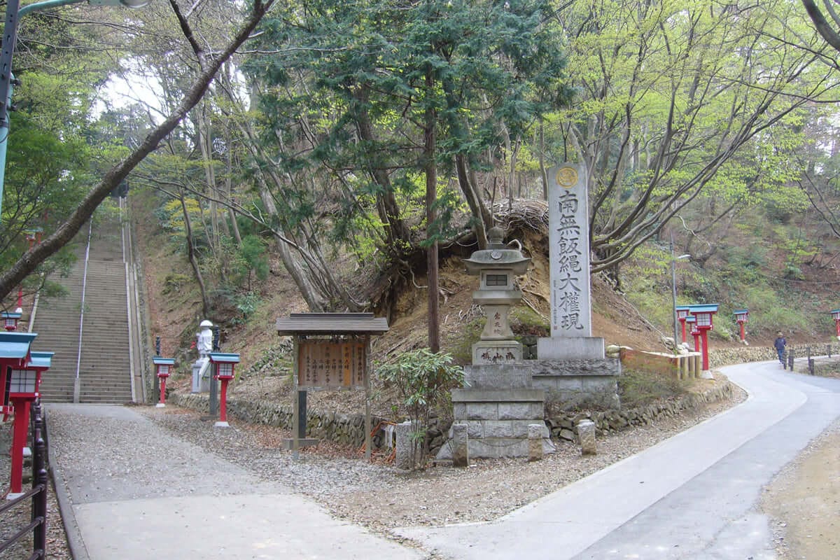 男坂與女坂