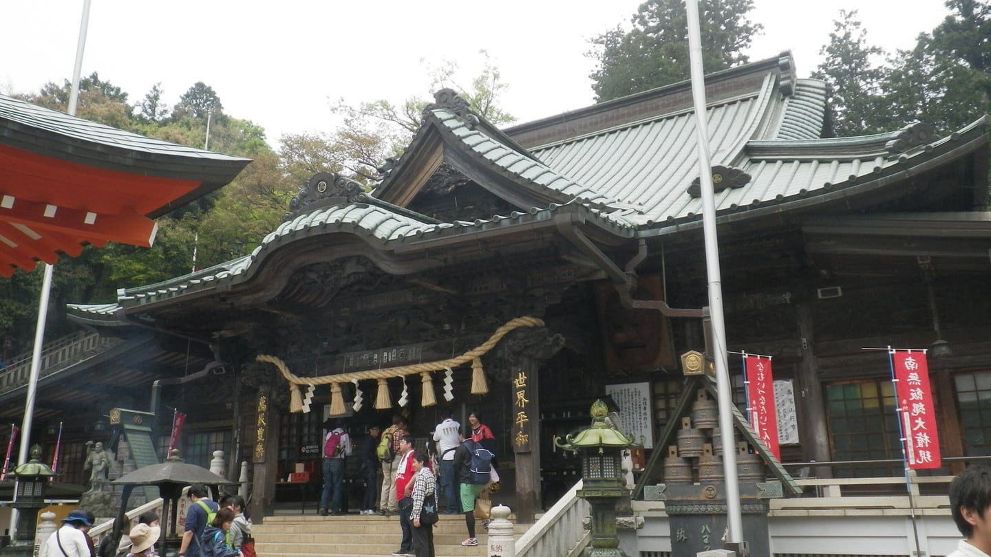 高尾山藥王院有喜寺