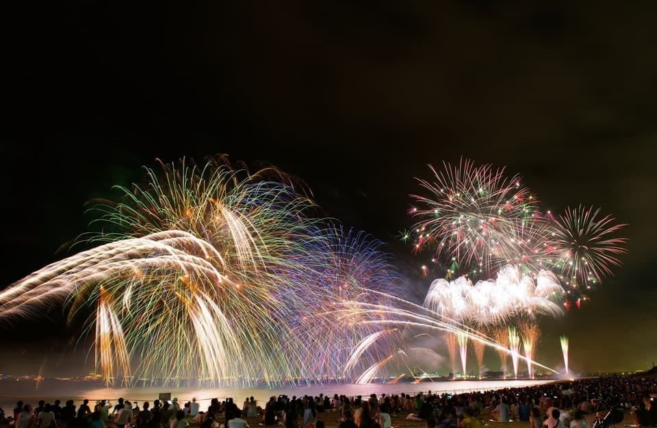B Zone Beach Sea Fireworks Seat