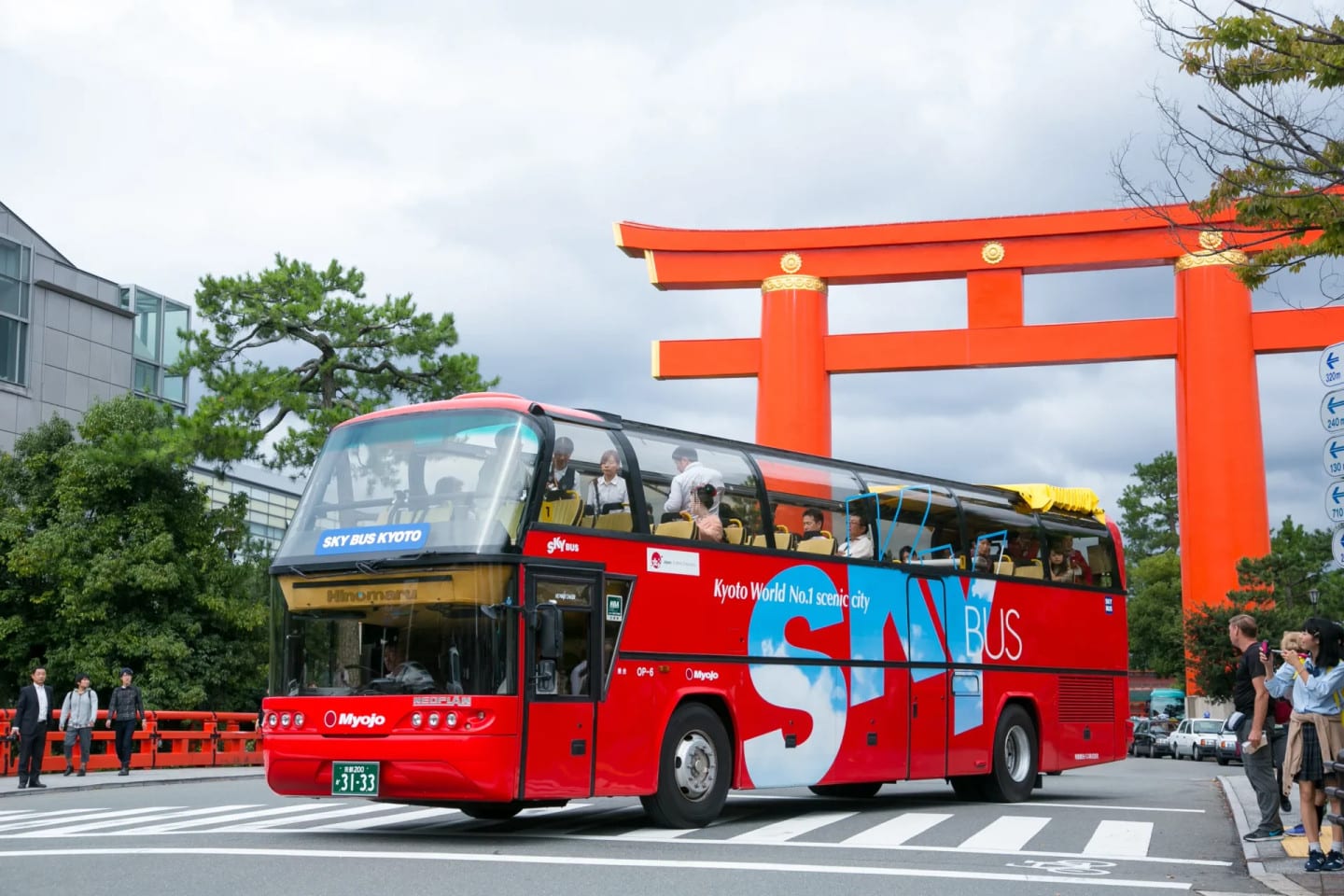 京都巴士一日券結合銀閣寺周邊景點自由行