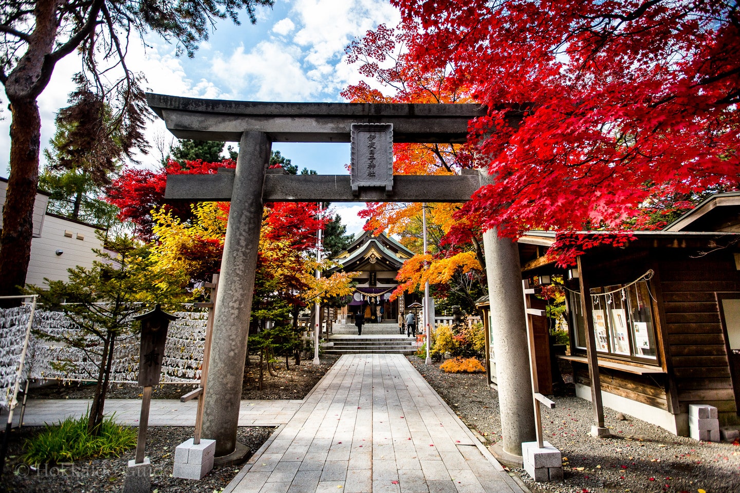 彌彥神社