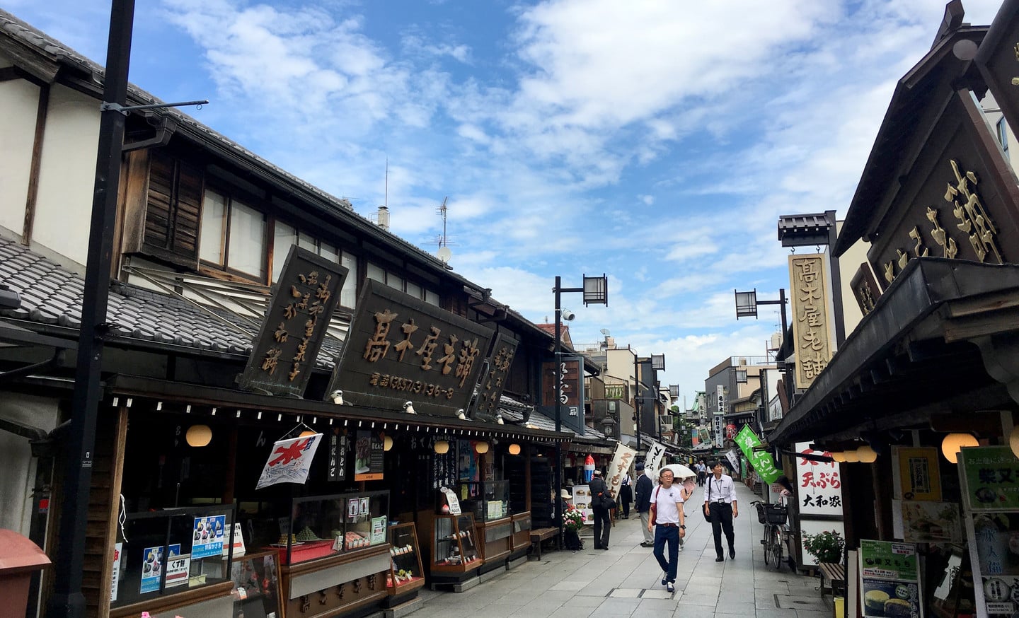 柴又帝釋天參道商店街
