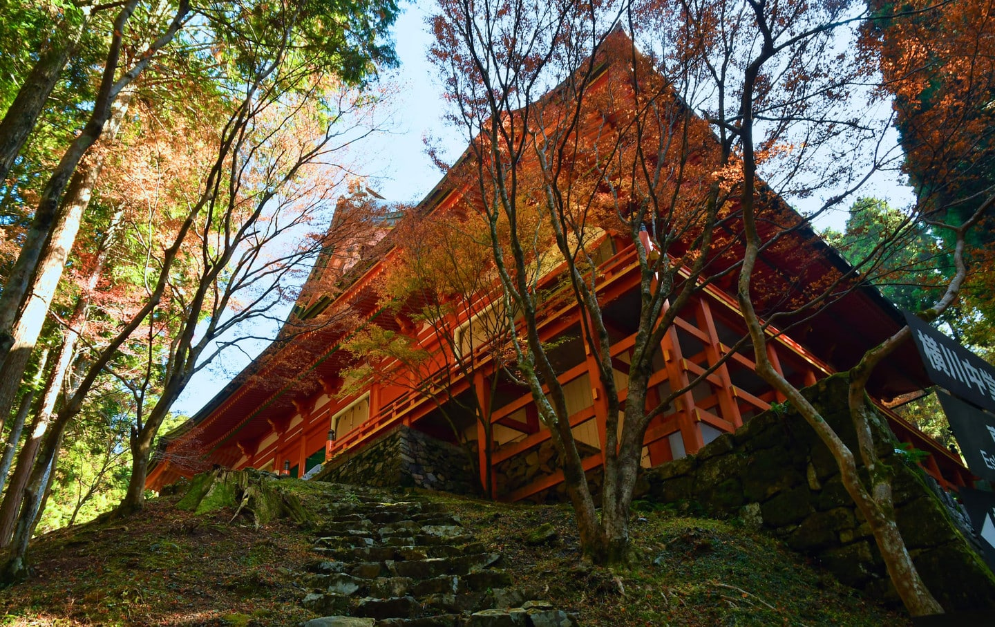 比叡山延曆寺