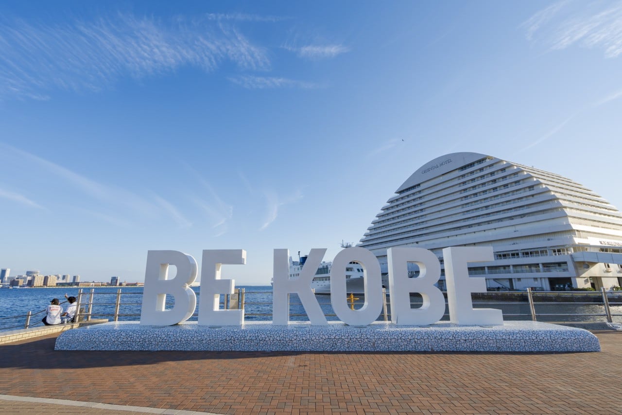 BE KOBE 紀念碑