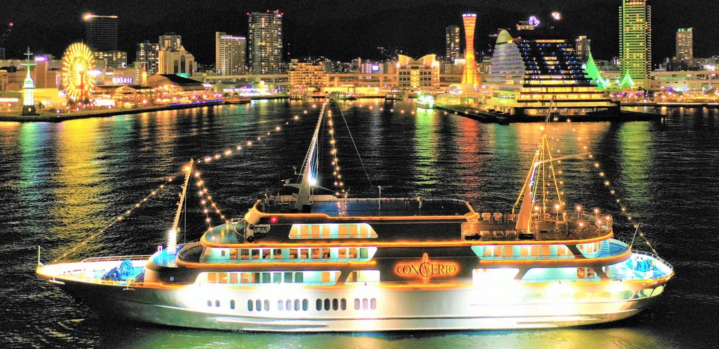 THE KOBE CRUISE Concerto