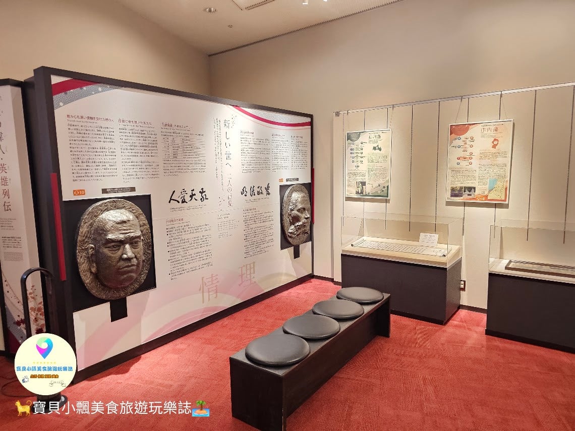 維新ふるさと館：認識鹿兒島幕末維新歷史的互動展館