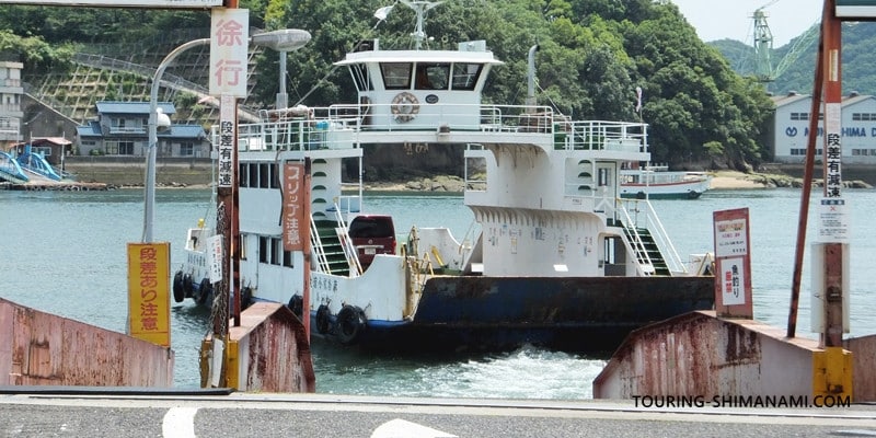 向島兼吉地區