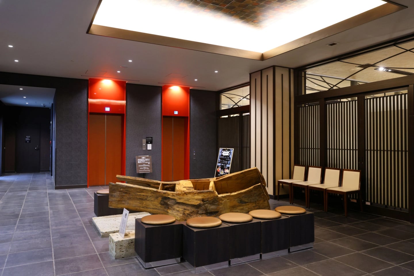 Dormy Inn PREMIUM京都駅前