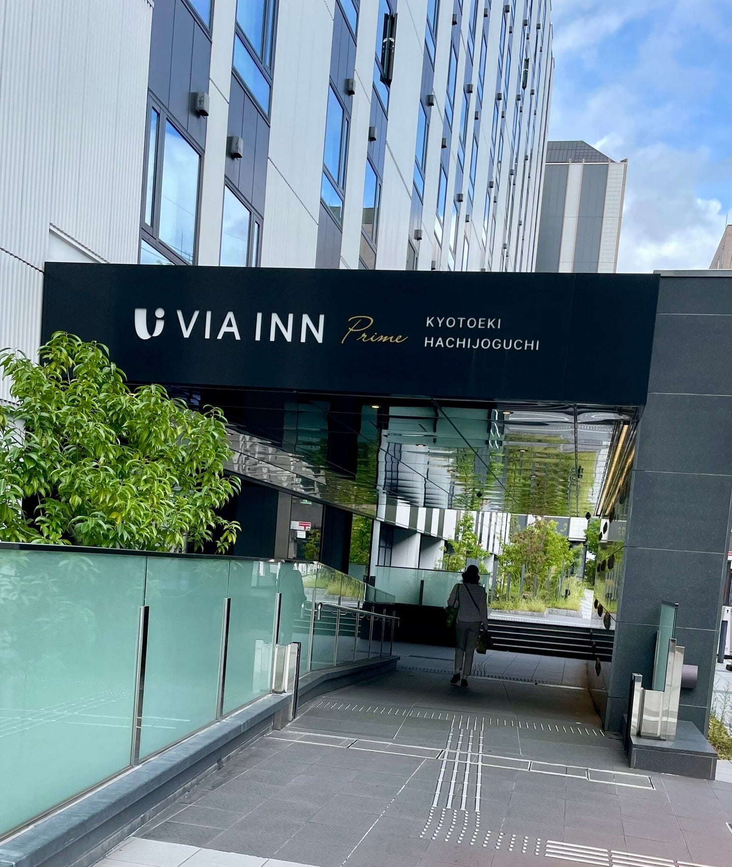 Via Inn Prime京都駅八条口
