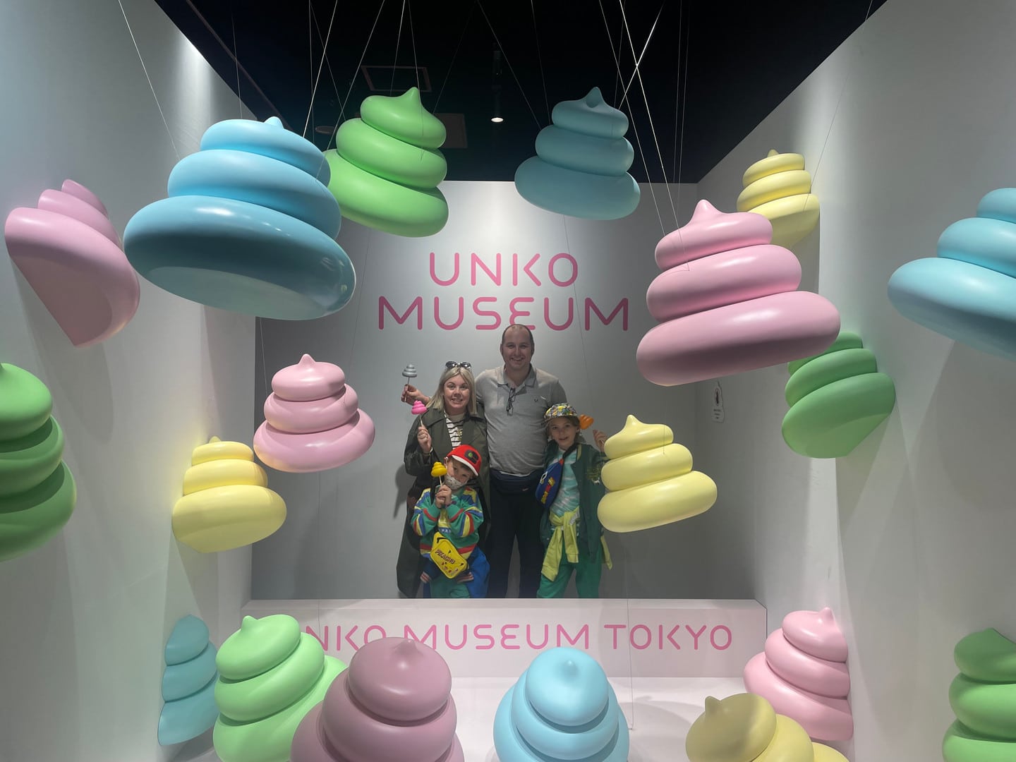 UNKO MUSEUM TOKYO