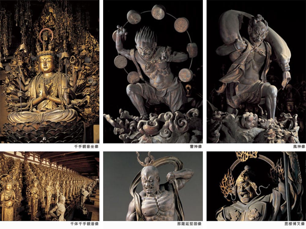 Sanjusangendo - The 1001 Buddhist Statues Temple in Kyoto