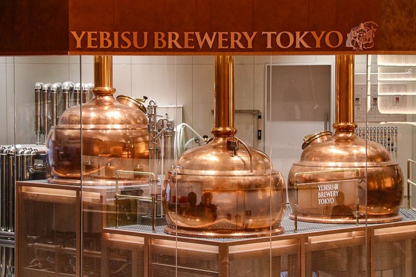 YEBISU BREWERY TOKYO
