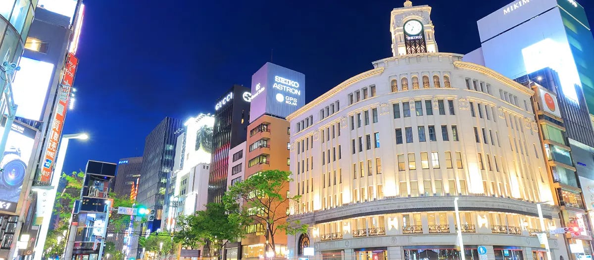 銀座