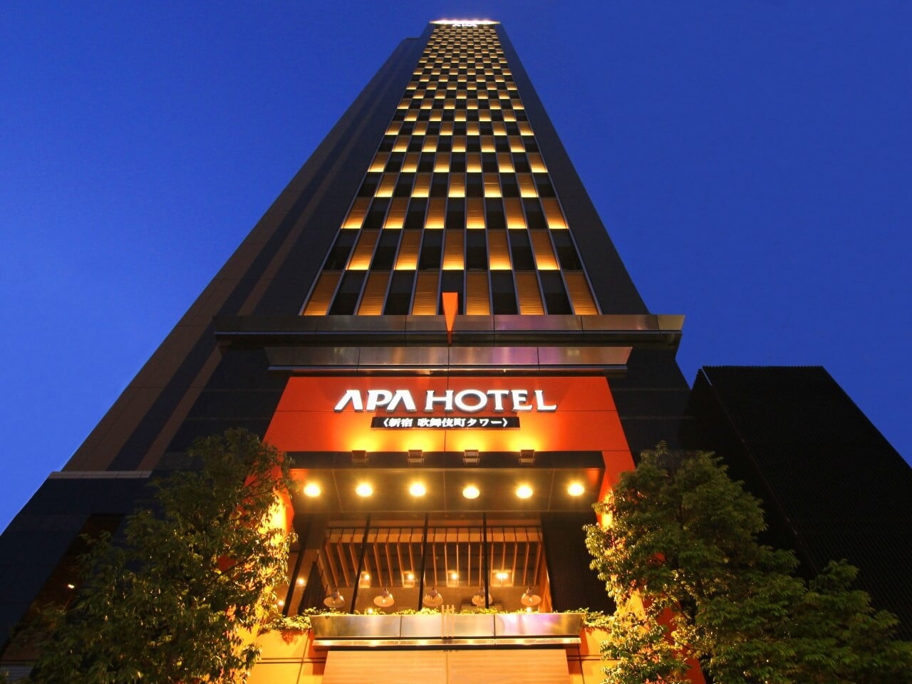 APA飯店新宿歌舞伎町塔