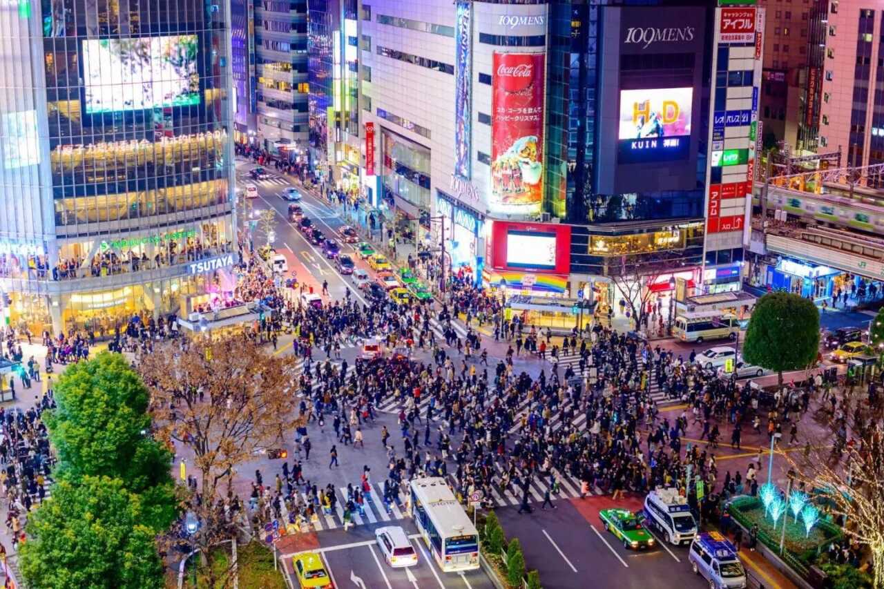 澀谷