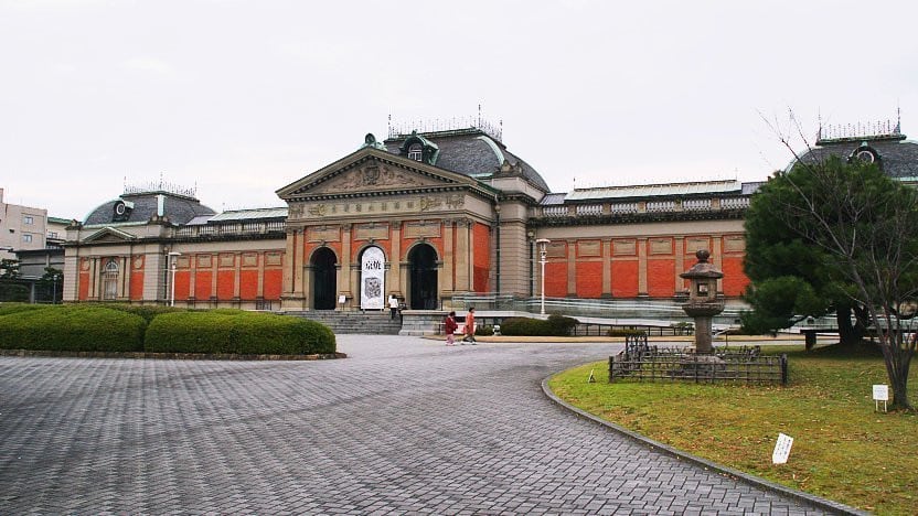 京都國立博物館