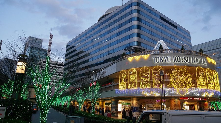 東京交通會館