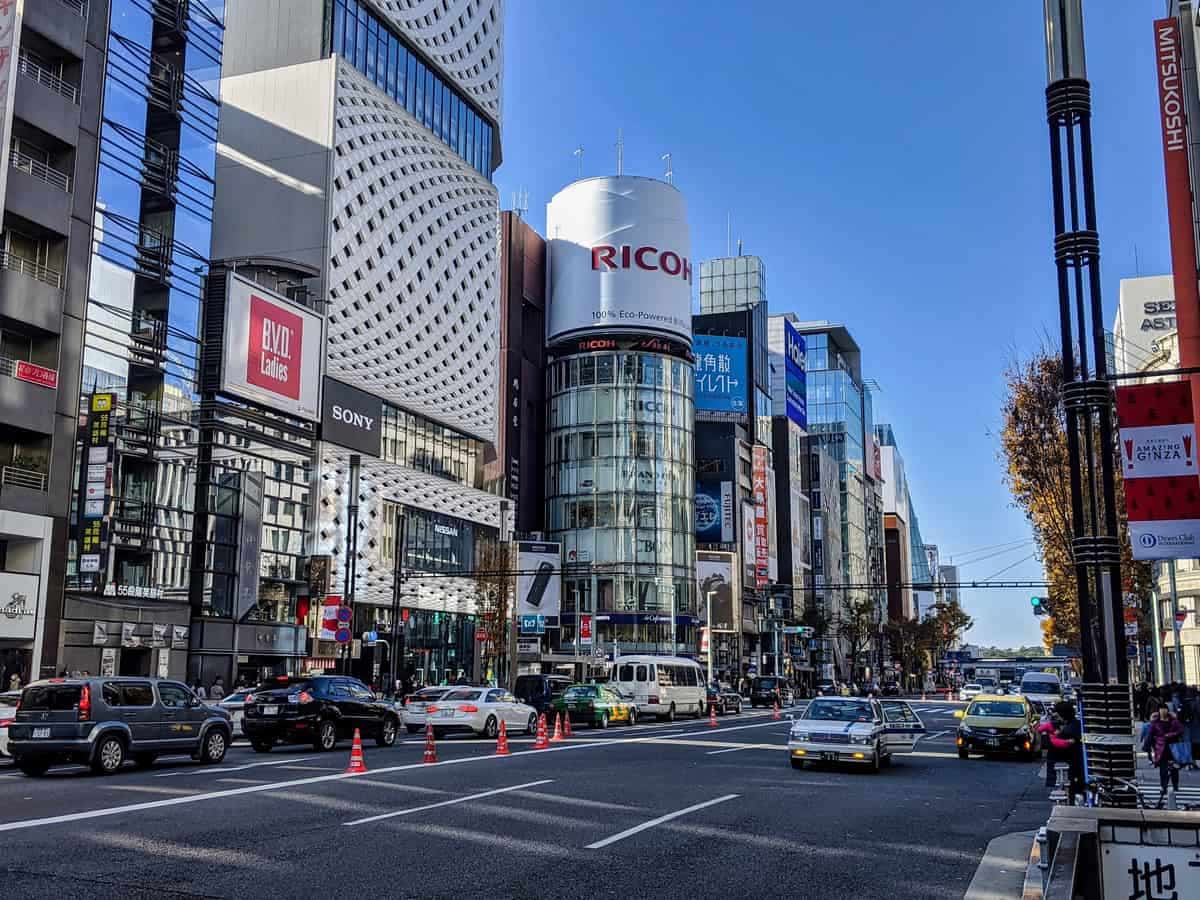 銀座中央通