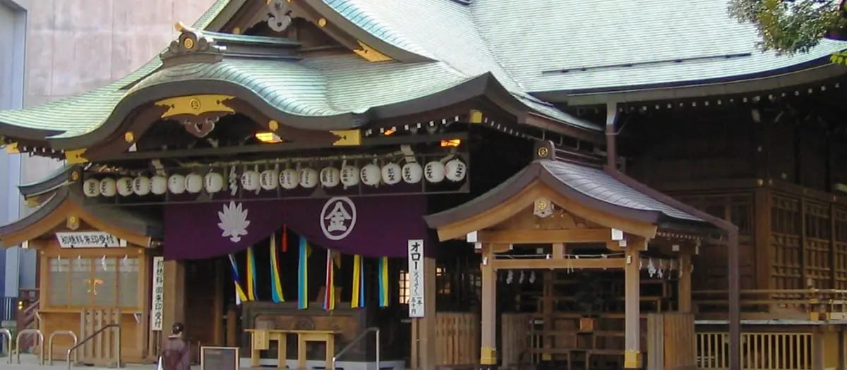 金刀比羅宮 東京分社