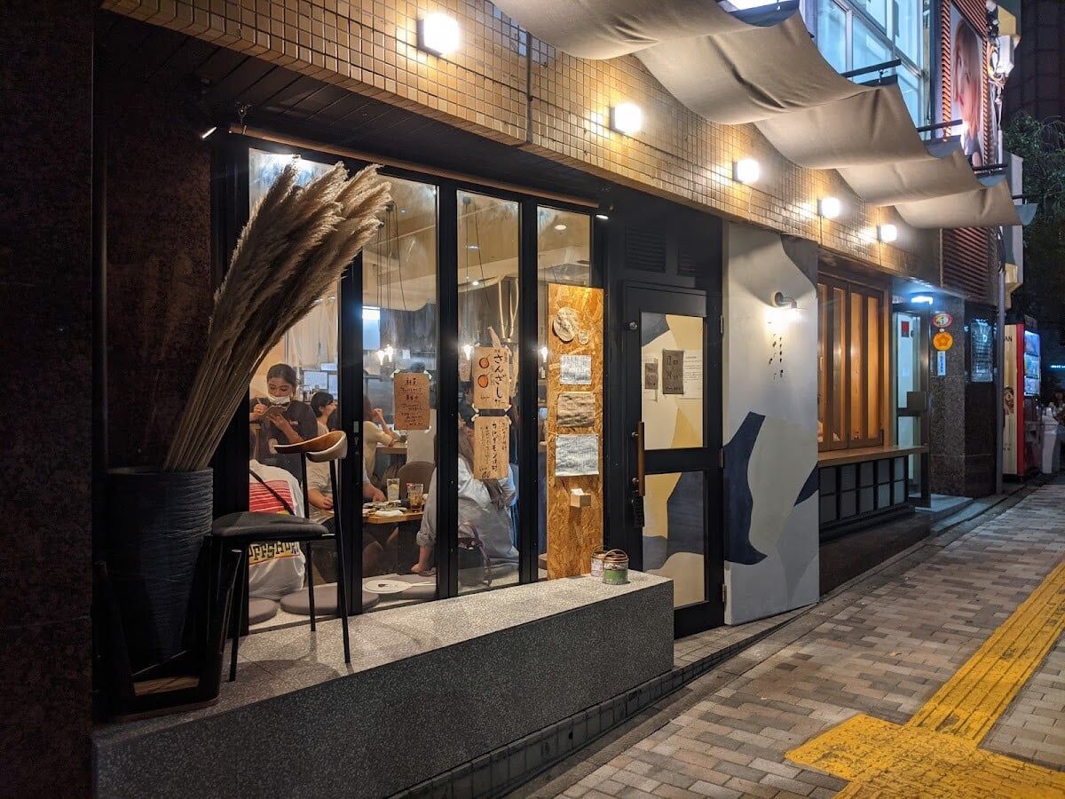 山長烏龍麵