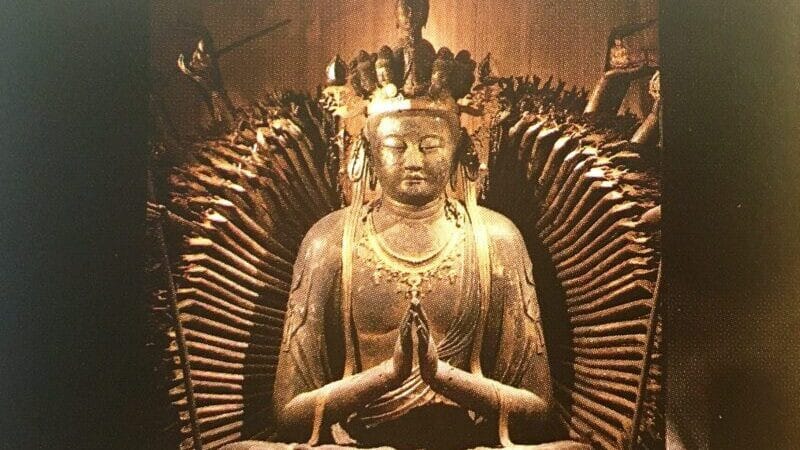千手観音坐像（中尊）