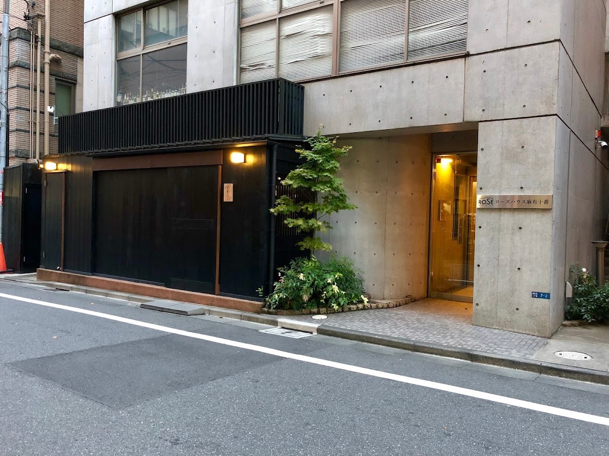 Azabu Kadowaki