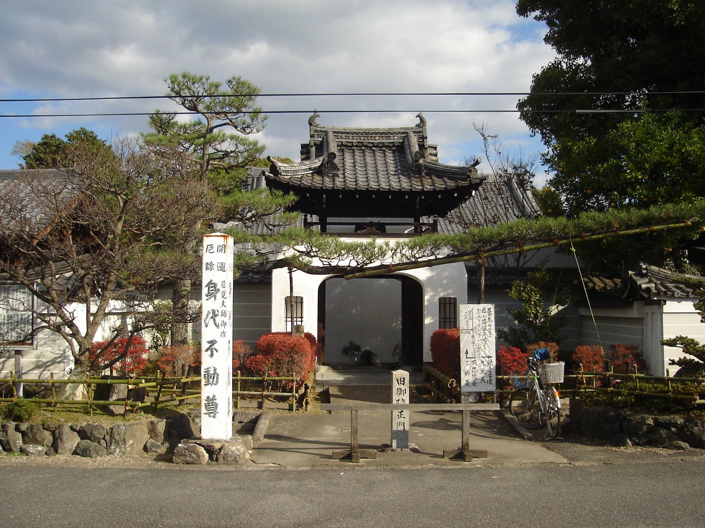 法住寺（鄰近寺院）