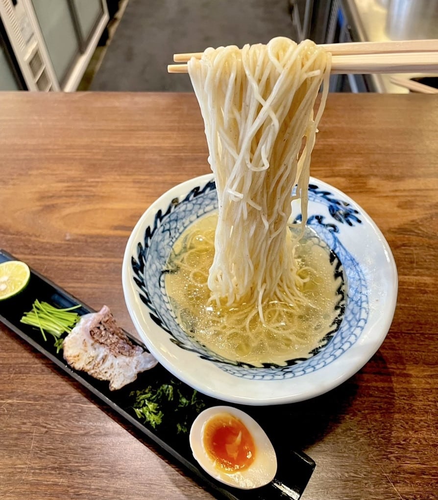 AFURI 阿夫利
