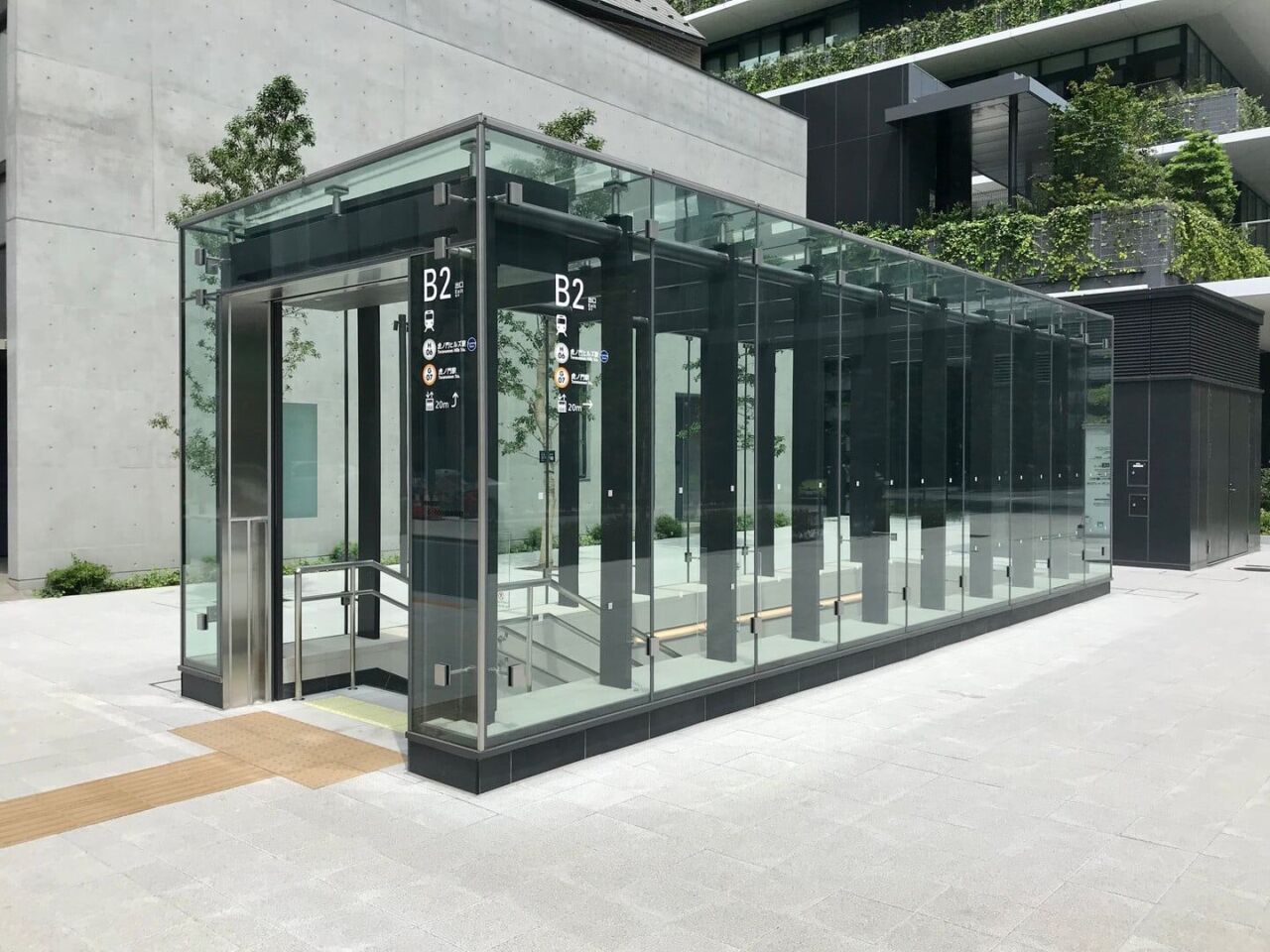 東京Metro日比谷線虎之門之丘站