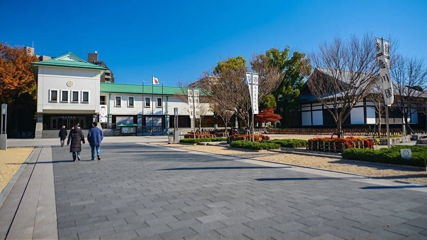 德川美術館