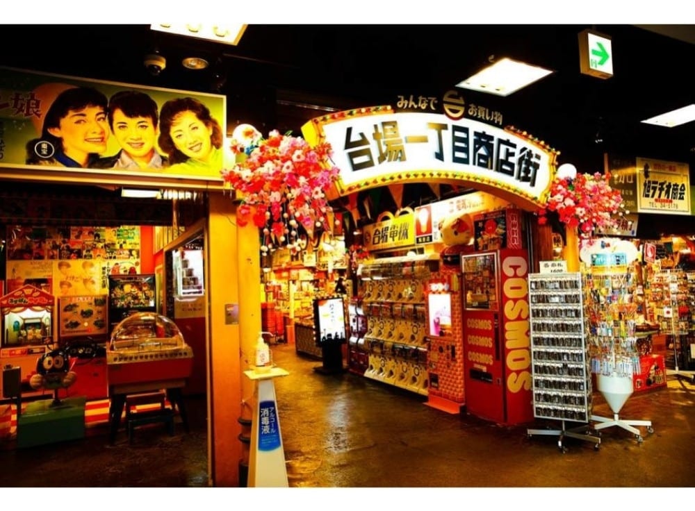 台場一丁目商店街:懷舊昭和風情主題樂園