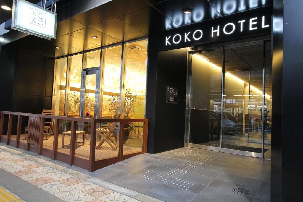 一五大阪難波黑門飯店
